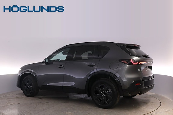 Mazda CX-5 7 of 30