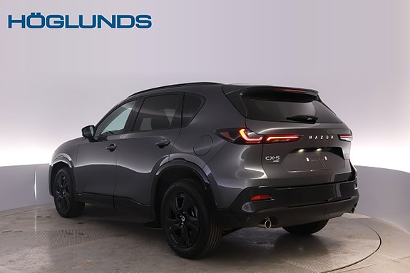 Mazda CX-5 5 of 30