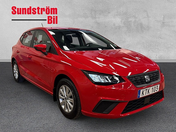 Seat Ibiza 7 of 23
