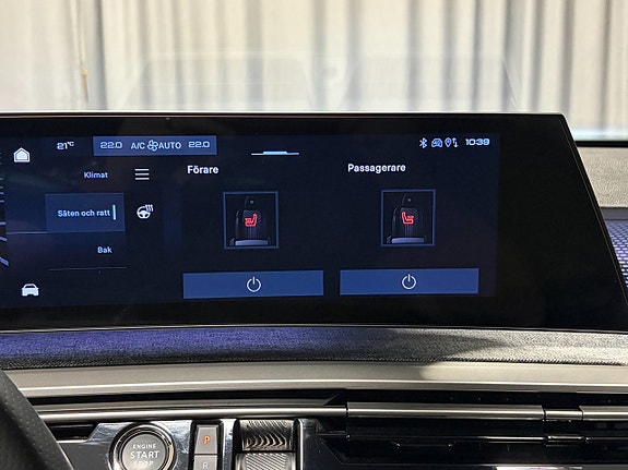 Peugeot 5008 18 of 21