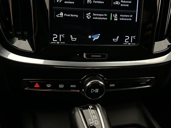 Volvo V60 24 of 30