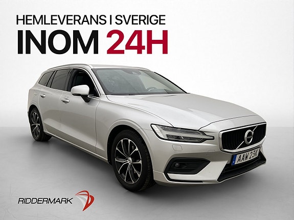 Volvo V60 3 of 30