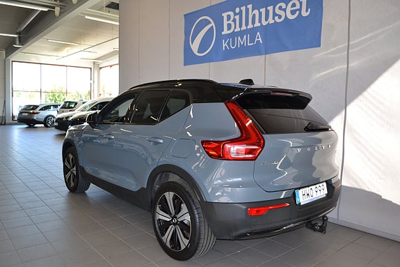 Volvo XC40 3 of 12