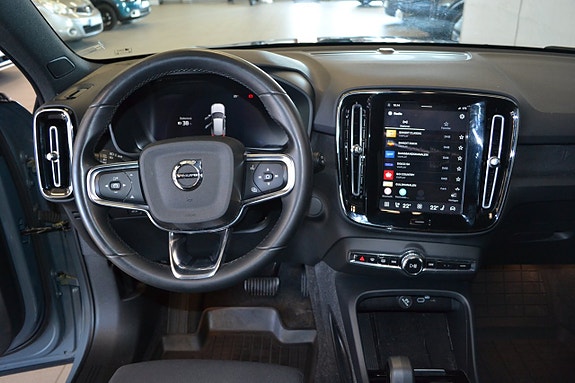 Volvo XC40 6 of 12