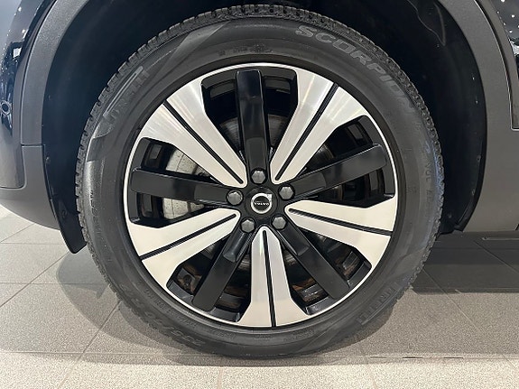Volvo XC40 11 of 18