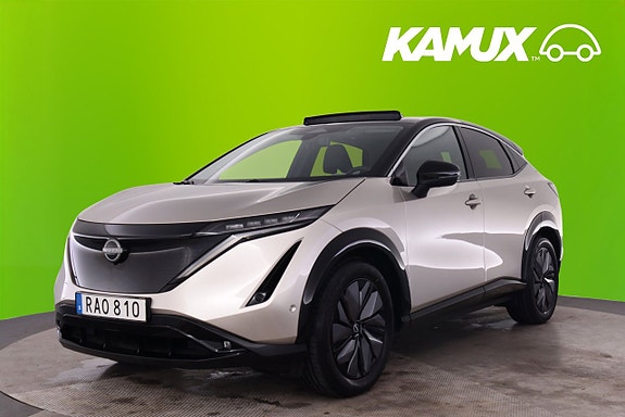 Nissan Ariya 6 of 26