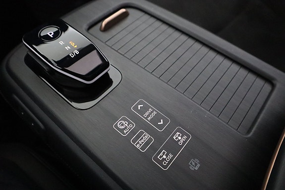 Nissan Ariya 25 of 26
