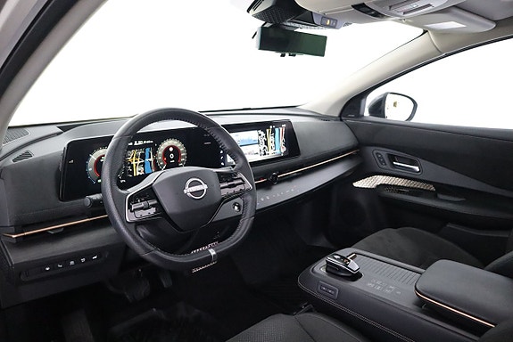 Nissan Ariya 11 of 26