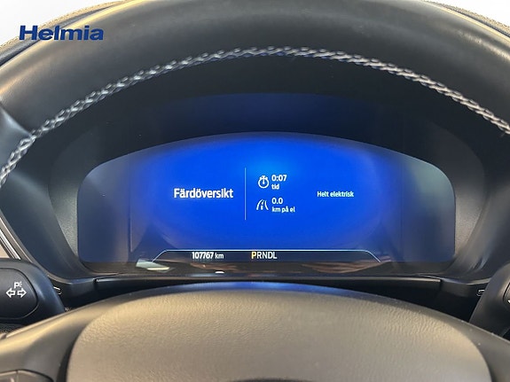 Ford Kuga 7 of 12