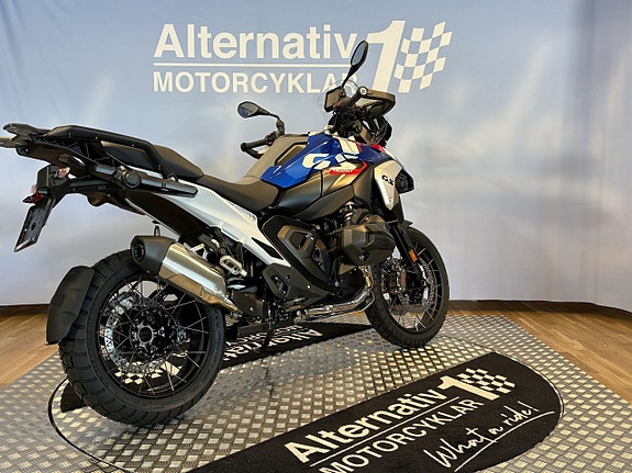 BMW R 1300 GS 2 of 14