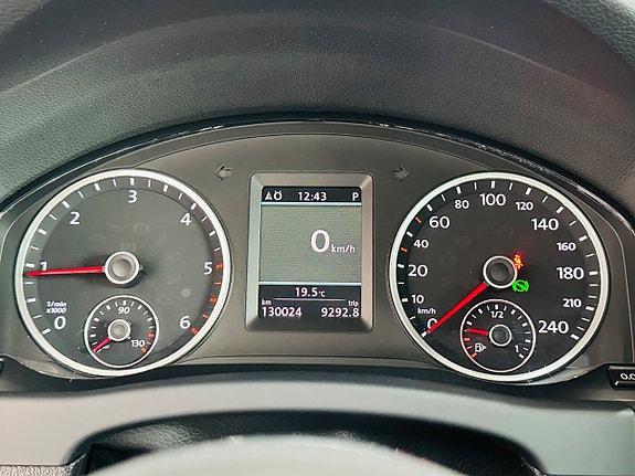 Volkswagen Tiguan 22 of 22