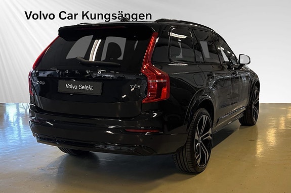 Volvo XC90 5 of 27