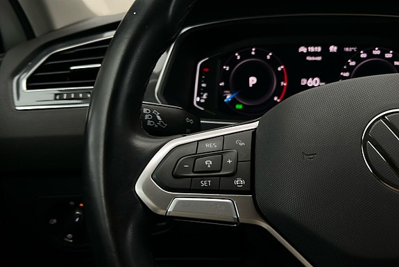 Volkswagen Tiguan Allspace 25 of 28