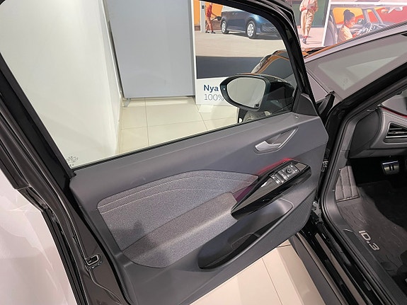 Volkswagen ID.3 16 of 27
