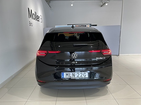 Volkswagen ID.3 13 of 30