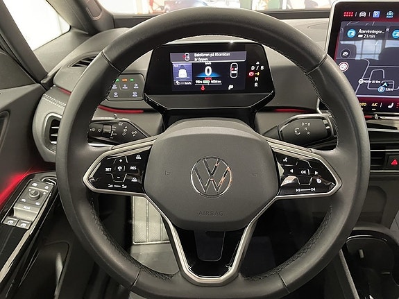 Volkswagen ID.3 25 of 30