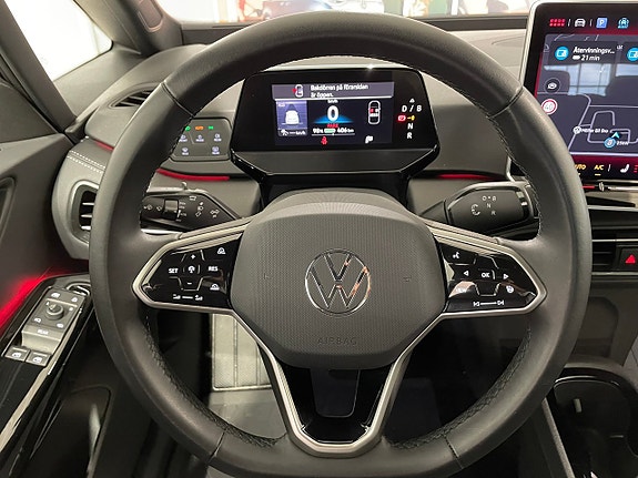 Volkswagen ID.3 21 of 27