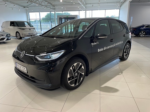 Volkswagen ID.3 6 of 30