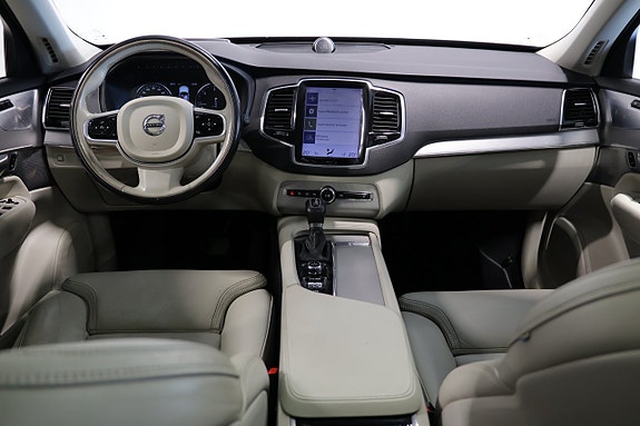Volvo XC90 12 of 27