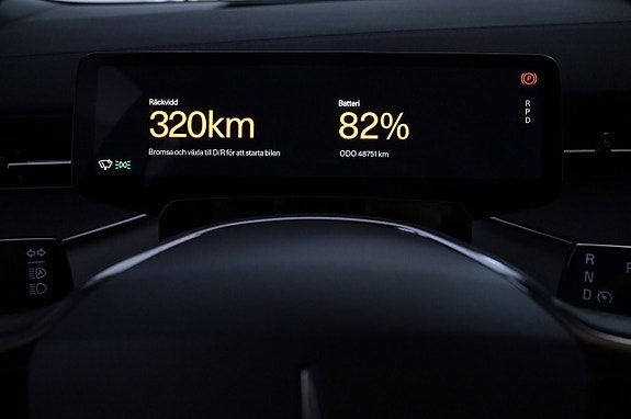 Polestar 3 8 of 27