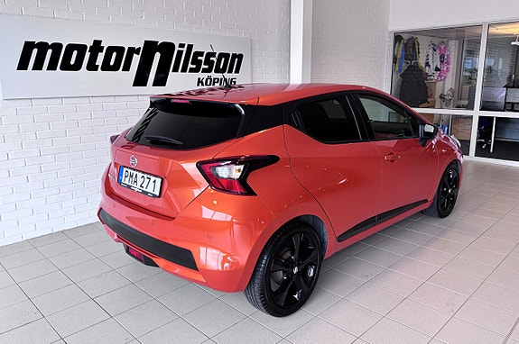 Nissan Micra 3 of 15