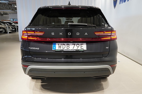 Skoda Kodiaq 4 of 22