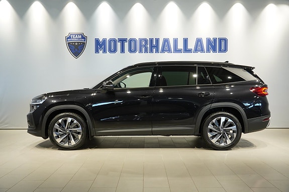 Skoda Kodiaq 2 of 22