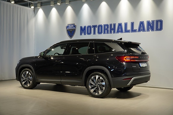 Skoda Kodiaq 3 of 22