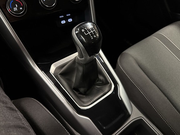 Volkswagen T-Roc 20 of 23