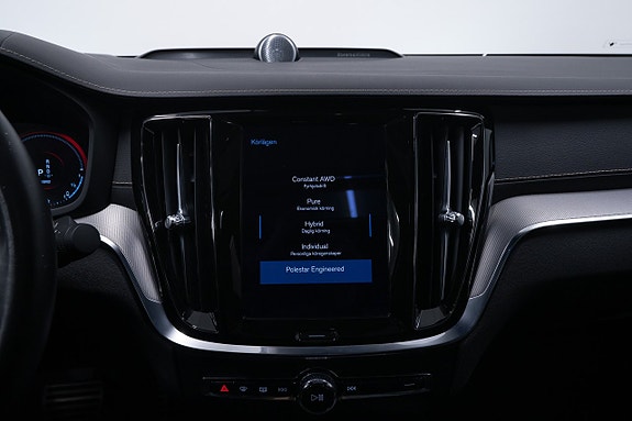 Volvo S60 23 of 26