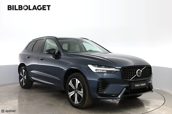 Volvo XC60 6 of 18