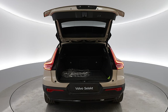 Volvo EX40 17 of 18