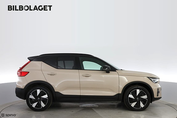 Volvo EX40 5 of 18