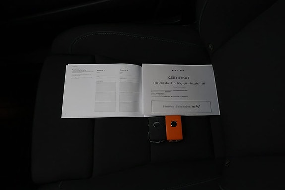 Volvo EX40 16 of 18