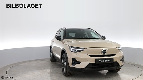 Volvo EX40 18 of 18