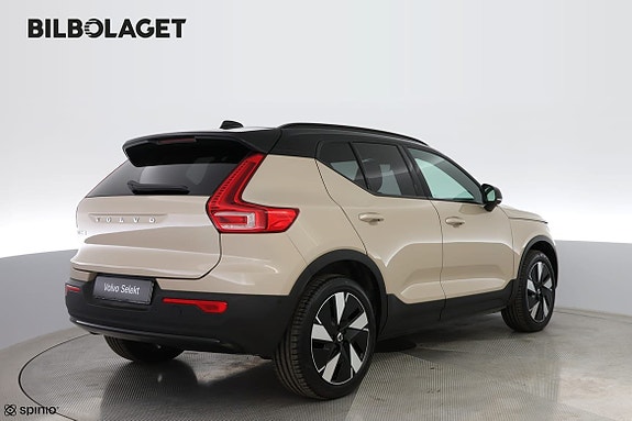 Volvo EX40 4 of 18