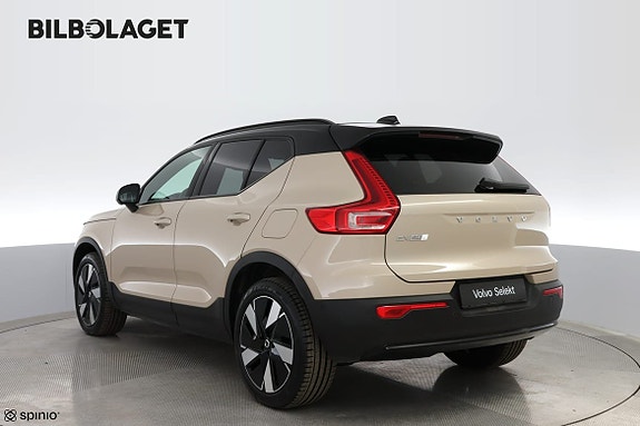 Volvo EX40 3 of 18