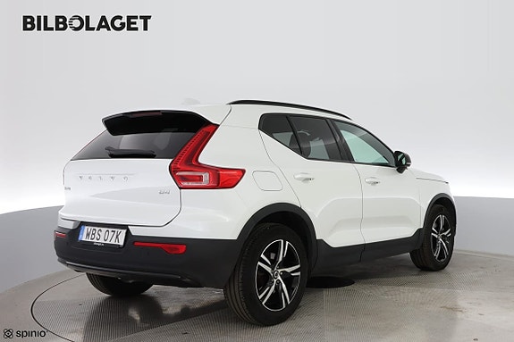 Volvo XC40 4 of 17