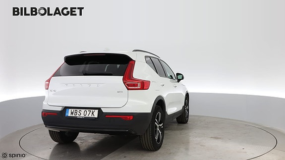 Volvo XC40 17 of 17