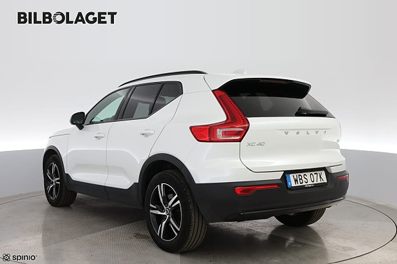 Volvo XC40 3 of 17