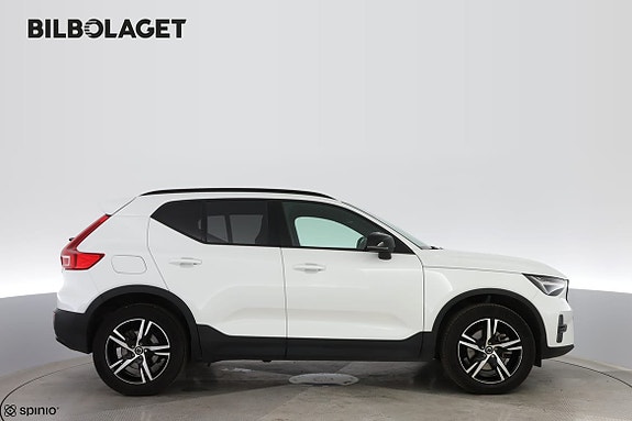 Volvo XC40 5 of 17