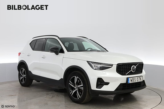 Volvo XC40 6 of 17