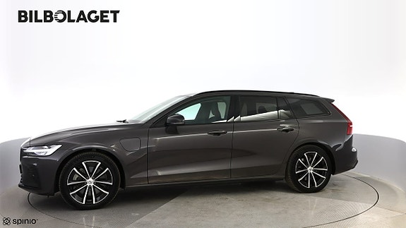 Volvo V60 18 of 18