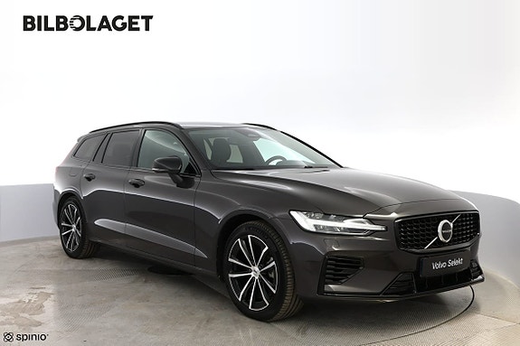 Volvo V60 6 of 18