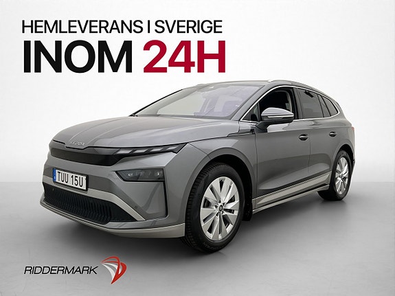 Skoda Enyaq 4 of 30