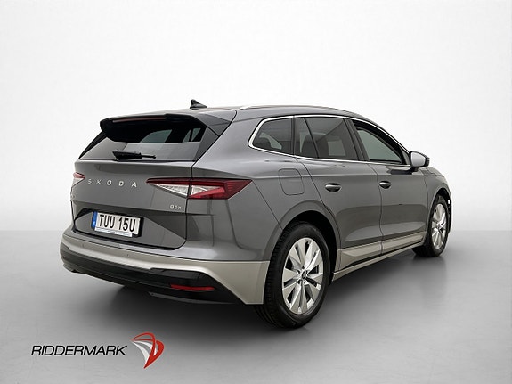 Skoda Enyaq 5 of 30
