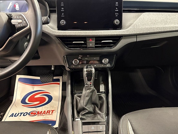 Skoda Kamiq 11 of 16