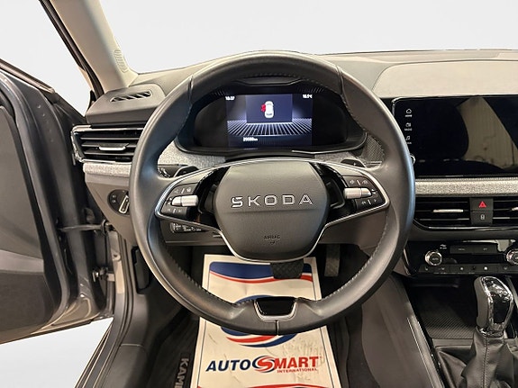 Skoda Kamiq 12 of 16