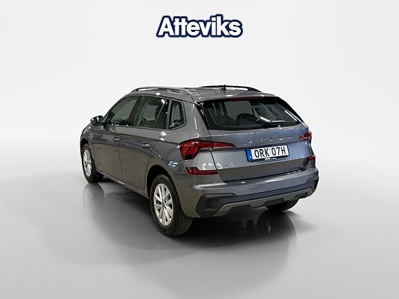 Skoda Kamiq 5 of 16