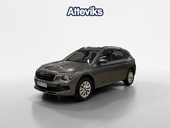 Skoda Kamiq 7 of 16